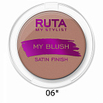 RUTA Румяна компактные My Blush 06
